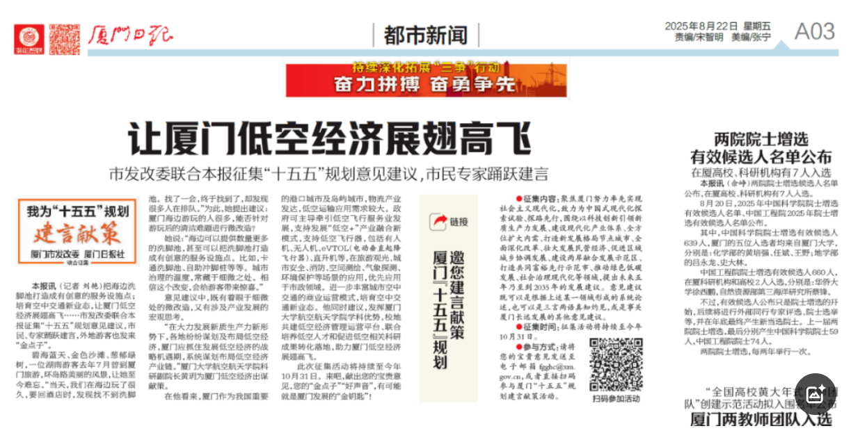 wechat_2025-09-23_101414_953.png